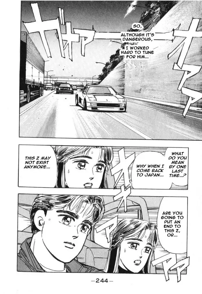 Wangan Midnight Chapter 23 12